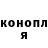 ГАШИШ гарик KG killer