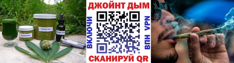 где купить наркоту  Калуга  Canna-Cookies конопля 