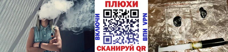 ГАШИШ hashish  Калуга 