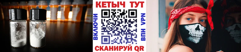 где найти   Калуга  OMG ССЫЛКА  Кетамин ketamine 