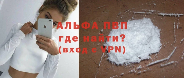 мяу мяу мука Чердынь