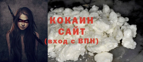 дмт Заволжье