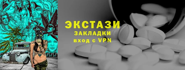 гашиш Зерноград