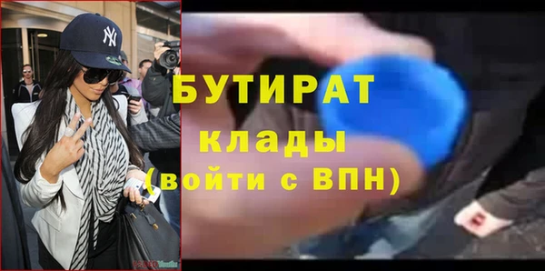 гашиш Зерноград