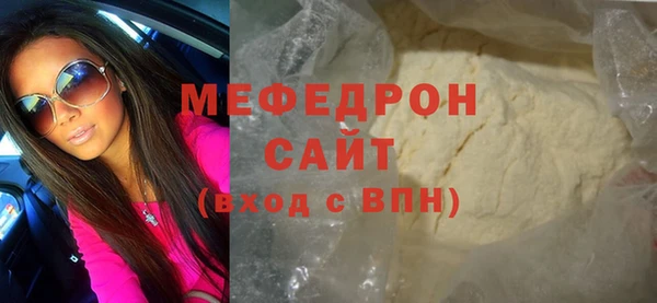 гашиш Зерноград