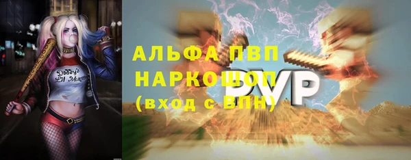 дмт Заволжье