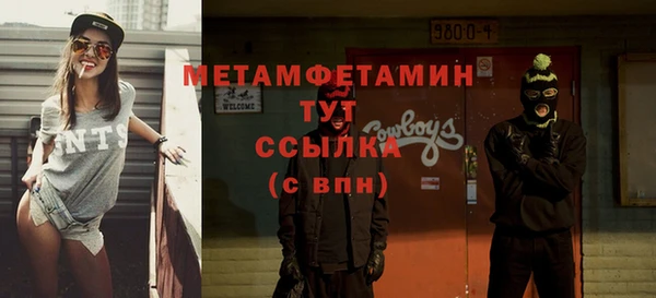 не бодяженный Зеленодольск