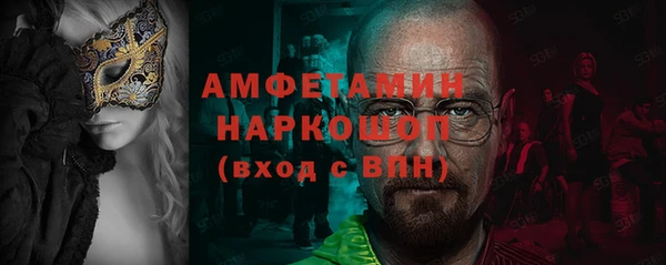 не бодяженный Зеленодольск