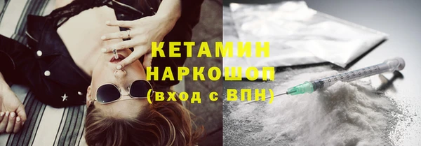 а пвп мука Зеленокумск