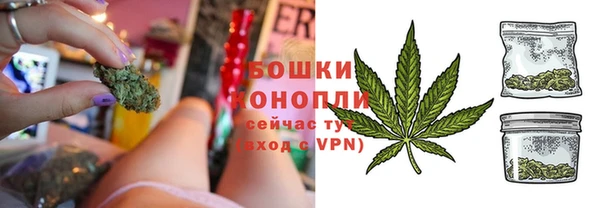 гашиш Зерноград
