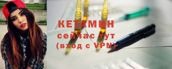 дмт Заволжье