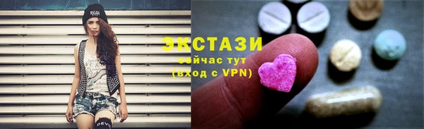 не бодяженный Зеленодольск