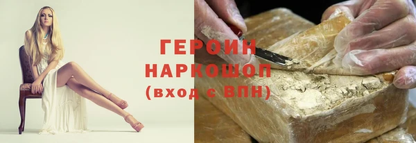 не бодяженный Зеленодольск