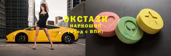 мяу мяу мука Чердынь