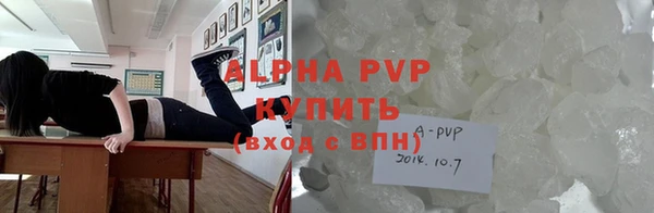 ешки Заводоуковск