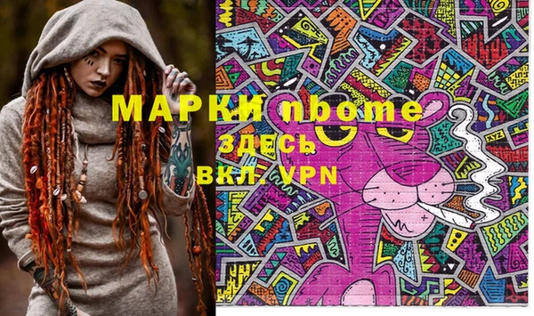 не бодяженный Зеленодольск