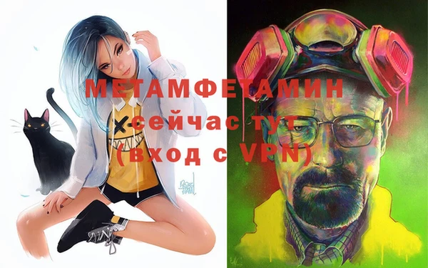 дмт Заволжье