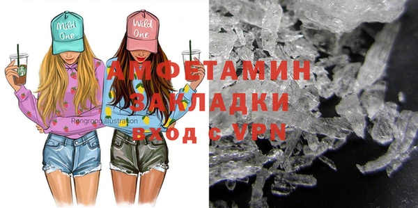 дмт Заволжье