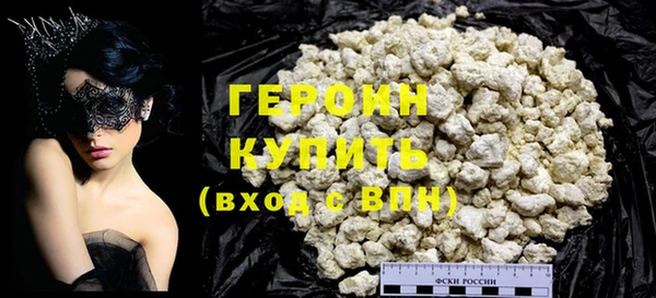 PSILOCYBIN Чекалин
