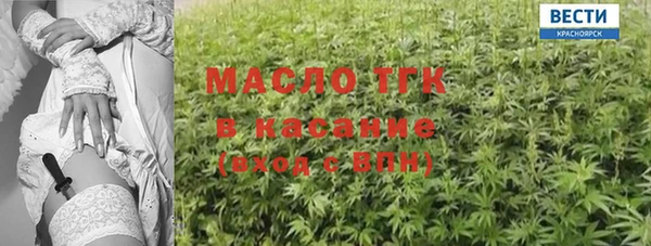 гашиш Зерноград