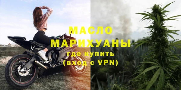 не бодяженный Зеленодольск