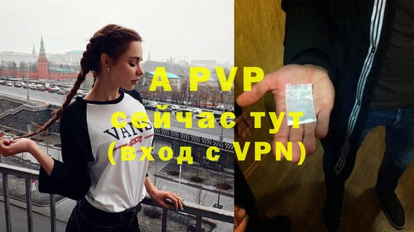 дмт Заволжье