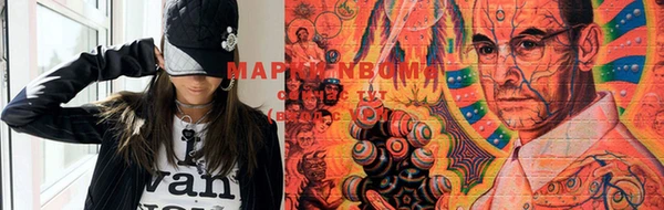 гашиш Зерноград