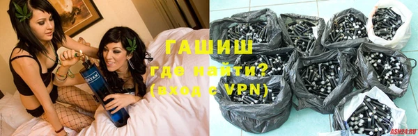 не бодяженный Зеленодольск