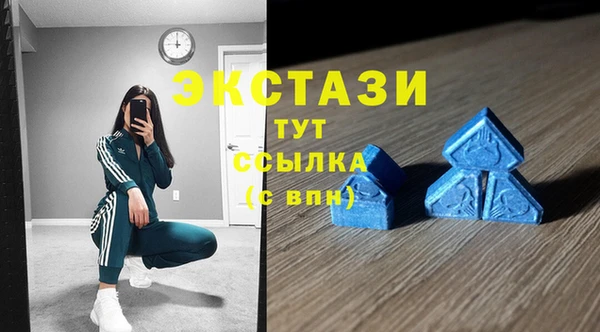 дмт Заволжье
