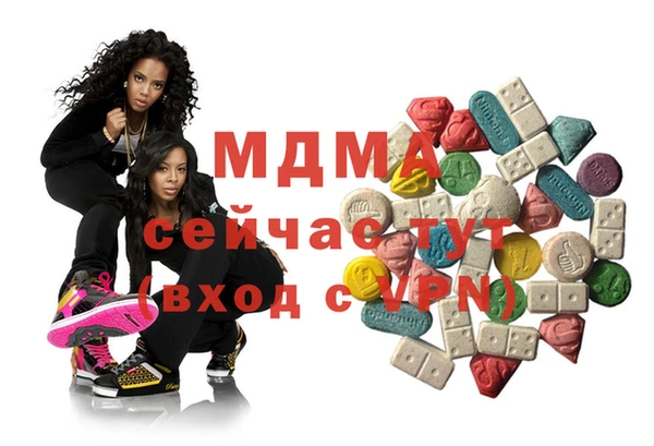 а пвп мука Зеленокумск