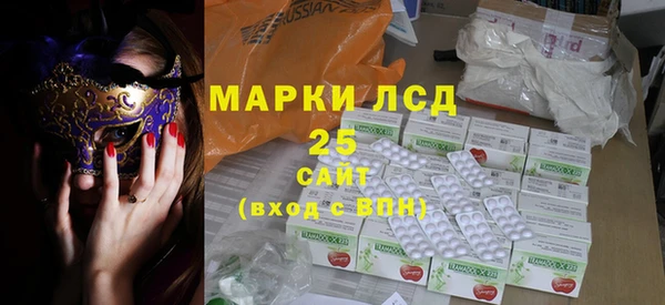дмт Заволжье