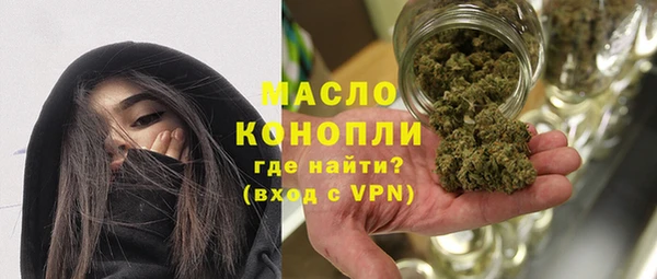 ешки Заводоуковск