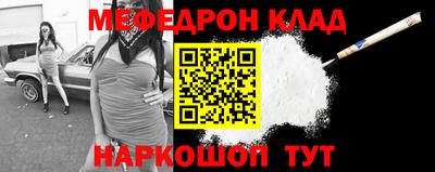 героин Изобильный
