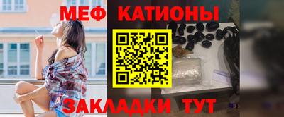 круглые Ипатово