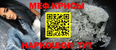 героин Изобильный