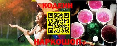 марихуана Ирбит