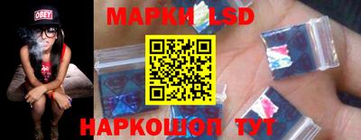 героин Изобильный