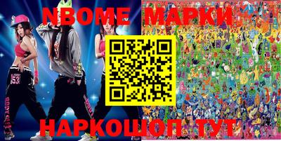 круглые Ипатово