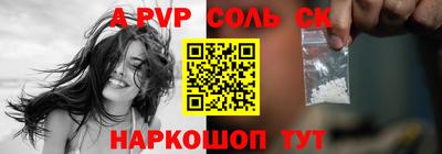 героин Изобильный