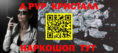 круглые Ипатово