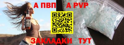 героин Изобильный