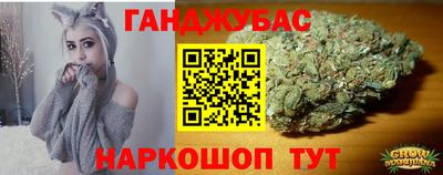 круглые Ипатово