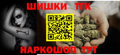 героин Изобильный