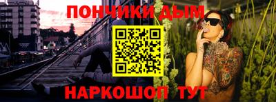 круглые Ипатово