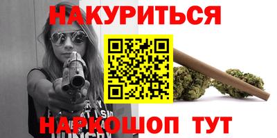 круглые Ипатово