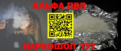 героин Изобильный
