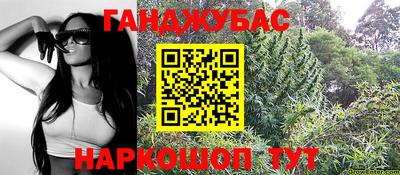 круглые Ипатово
