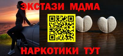 героин Изобильный