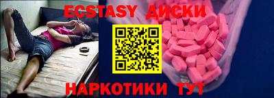 марихуана Ирбит