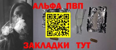 героин Изобильный